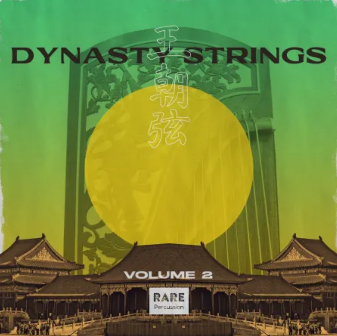 RARE Percussion Dynasty Strings Vol. 2