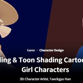 Coloso – Modeling & Toon Shading Cartoon-Style Girl Characters