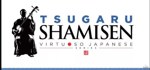 Sonica Instruments Tsugaru Shamisen v2.0.0 KONTAKT