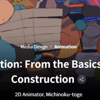 Coloso – 2D Animation: From the Basics to Scene Construction
