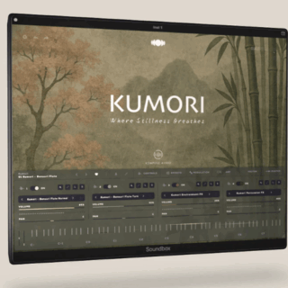 Kompose Audio Kumori Soundbox